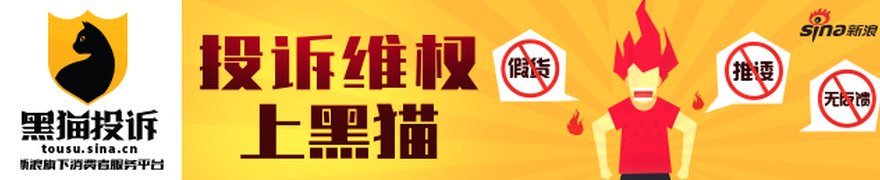 过会的宇树科技，不再只是“人形机器人第一股”